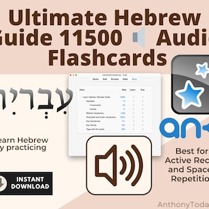 Ultieme Hebreeuwse gids Anki Flashcards | Audio-verbeterd leren | Beheers woordenschat, grammatica en uitspraak voor kinderen | Vloeiendheid snel vergroten