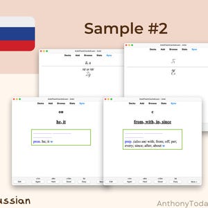 Russian Ultimate Guide Anki Flashcards | Master Vocabulary, Grammar & Pronunciation | Audio-Enhanced Study Cards for All Language Levels Russian Ultimate Guide Anki Flashcards | Master Vocabulary, Grammar & Pronunciation | Audio-Enhanced Study Cards