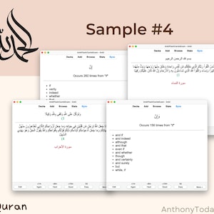 Ultimate Quran Study Guide Anki Flashcards | Learn Quranic Arabic | Master Vocabulary, Grammar & Tajweed with Audio-Enhanced Study Tools Ultimate Quran Study Guide Anki Flashcards | Learn Quranic Arabic | Master Vocabulary, Grammar & Tajweed