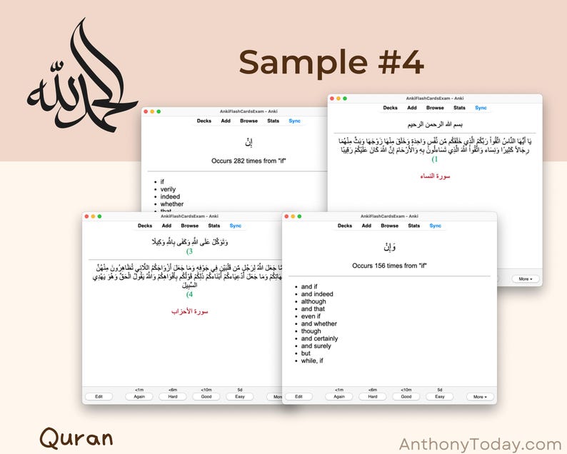 Ultimate Quran Study Guide Anki Flashcards | Learn Quranic Arabic | Master Vocabulary, Grammar & Tajweed with Audio-Enhanced Study Tools Ultimate Quran Study Guide Anki Flashcards | Learn Quranic Arabic | Master Vocabulary, Grammar & Tajweed