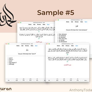 Ultimate Quran Study Guide Anki Flashcards | Learn Quranic Arabic | Master Vocabulary, Grammar & Tajweed with Audio-Enhanced Study Tools Ultimate Quran Study Guide Anki Flashcards | Learn Quranic Arabic | Master Vocabulary, Grammar & Tajweed
