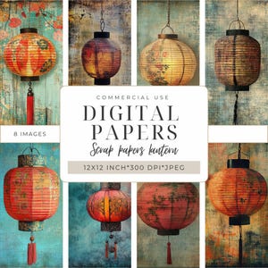 Puede incluir: Ocho diseños de papel digital con linternas chinas rojas y doradas con intrincados patrones. Los papeles son de 30,5 x 30,5 cm y 300 DPI.