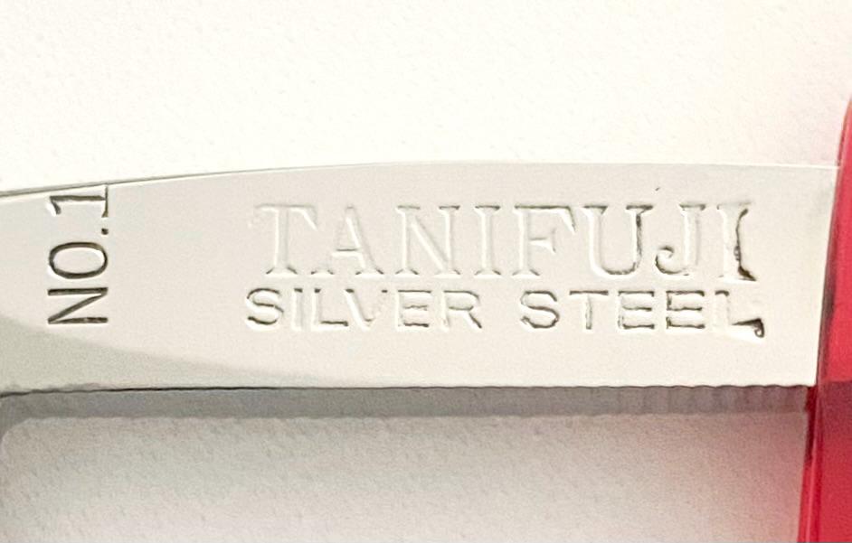 未使用 西洋剃刀 谷藤 Tanifuji Gold Print Silver鋼 未使用 西洋剃刀