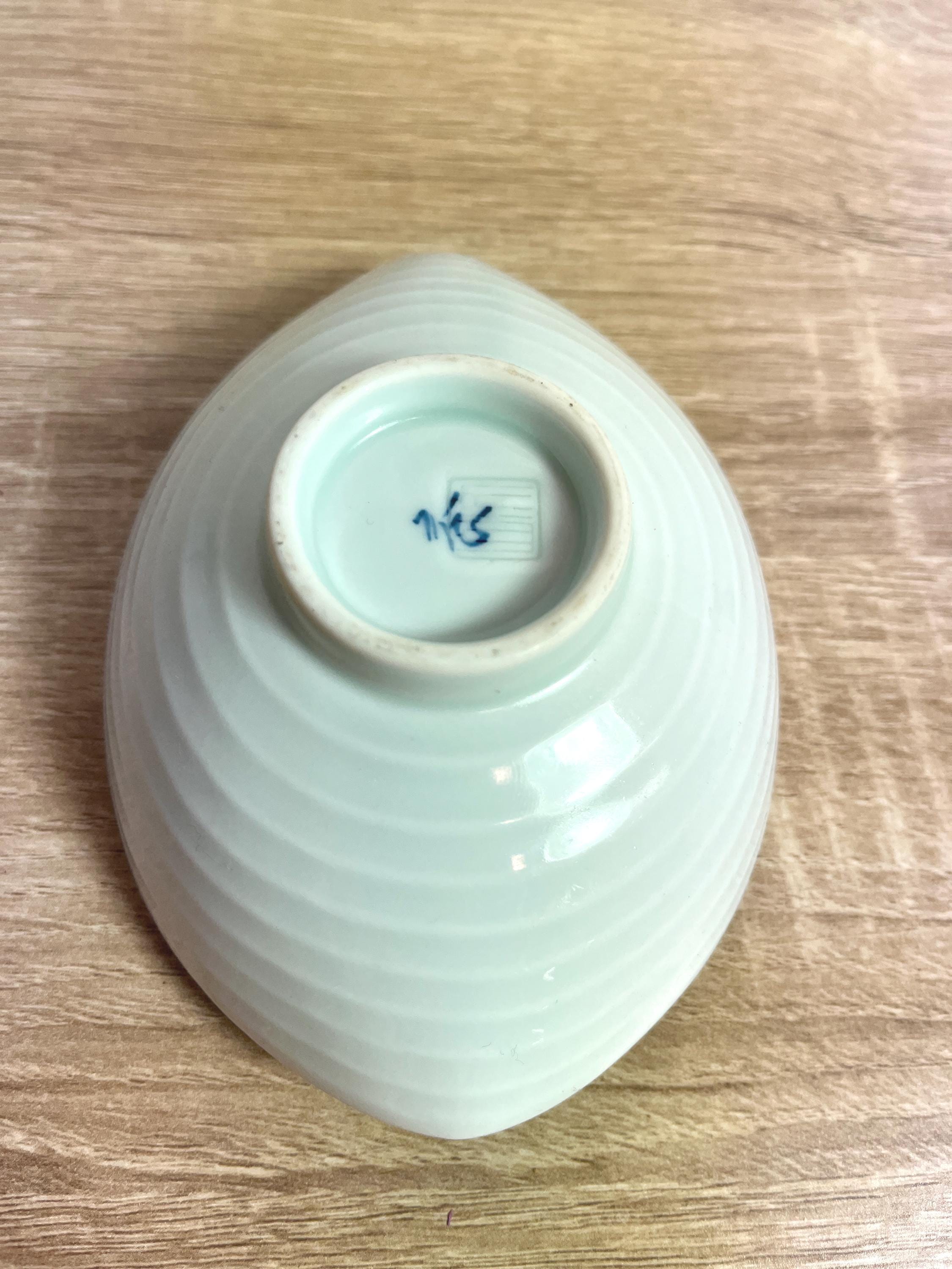 Handmade Arita Yaki Bowl Japanese Porcelain Blue Floral Tableware