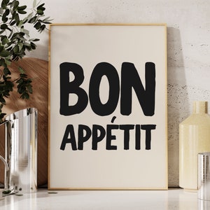 Bon Appetit プリント、モダンなキッチン ウォール アート、デジタル ダウンロード、美しいキッチン デコレーション、マキシマリスト ポスター、フランス語の引用ポスター、グルメ ギフト