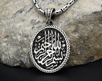 ROMANTICWORK Collana Islamica Allah In Argento Sterling 925 - Ciondolo Calligrafia Araba, Regalo Uomo E Donna