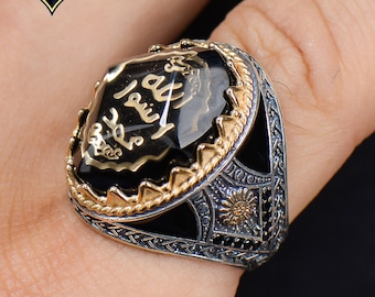 925 Sterling Silver, İslamic Silver Ring, Amber Stone Ring, Handmade Ring, Islamic Ring, Seal of Prophet Muhammad, Rings For Muslim
