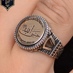 Religious Ring, Hasbiyallah Engraved Silver Ring, Rings For Muslim, İslamic Engraved Silver Ring, 925 Sterling Silver, Men&#39;s Handmade Ring