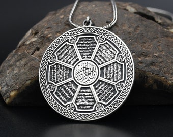Collar islámico de plata esterlina con sura grabada