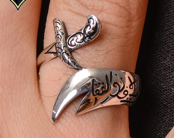 Ali's Zulfiqar Sword Ring, 925 Sterling Silver Ring, Men's Handmade Silver Ring, Turkish Ring, Unique Mens Jewelry, Gift For Him