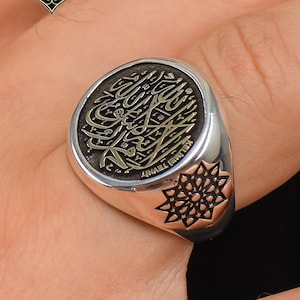 Islamic Ring, Islamic Engraved Silver Ring, 925 Sterling Silver, Men&#39;s Handmade Silver Ring, İslamic Silver Ring, Rings For Muslim