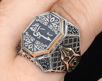 İslamic Silver Ring,Hasbiyallah Engraved Silver Ring,Religious Ring,Rings For Muslim,925 Sterling Silver,Zulfiqar Silver Ring,Sword Ring