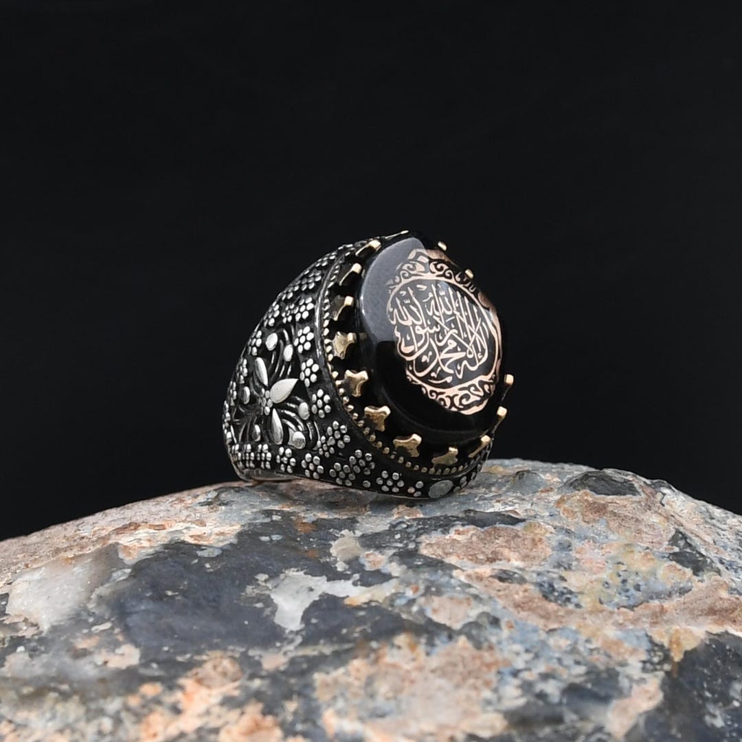 Islamic Silver Ring, Kalima Shahada Engraved Amber Stone Ring, 925 ...