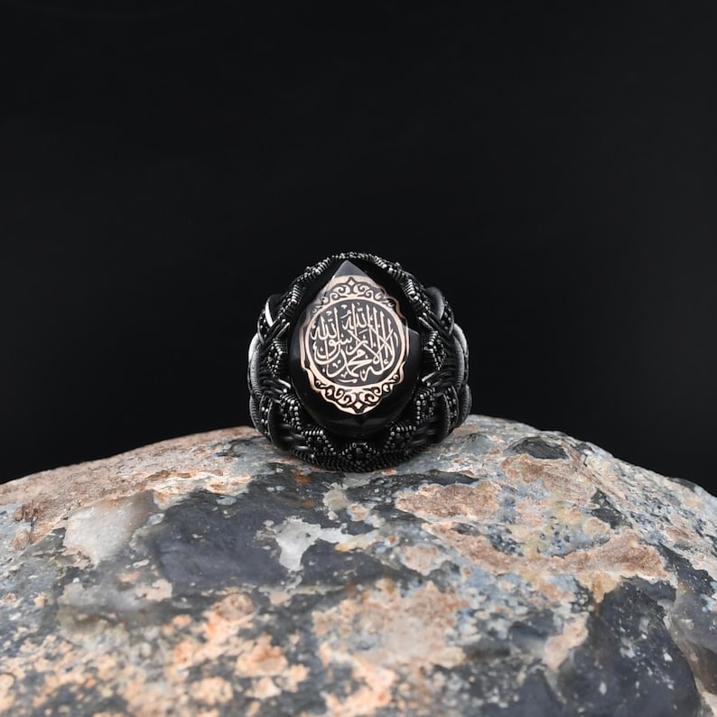 Islamic Rings Stone Names 925 Sterling Silver Ring, Islamic Silver Ring, Kalima Shahada Engraved ...