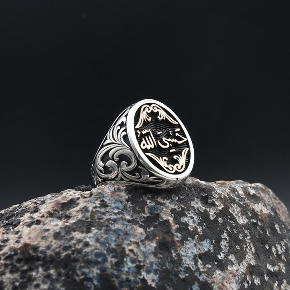 Bague en argent gravée hasbiyallah, bagues pour musulman, bague en