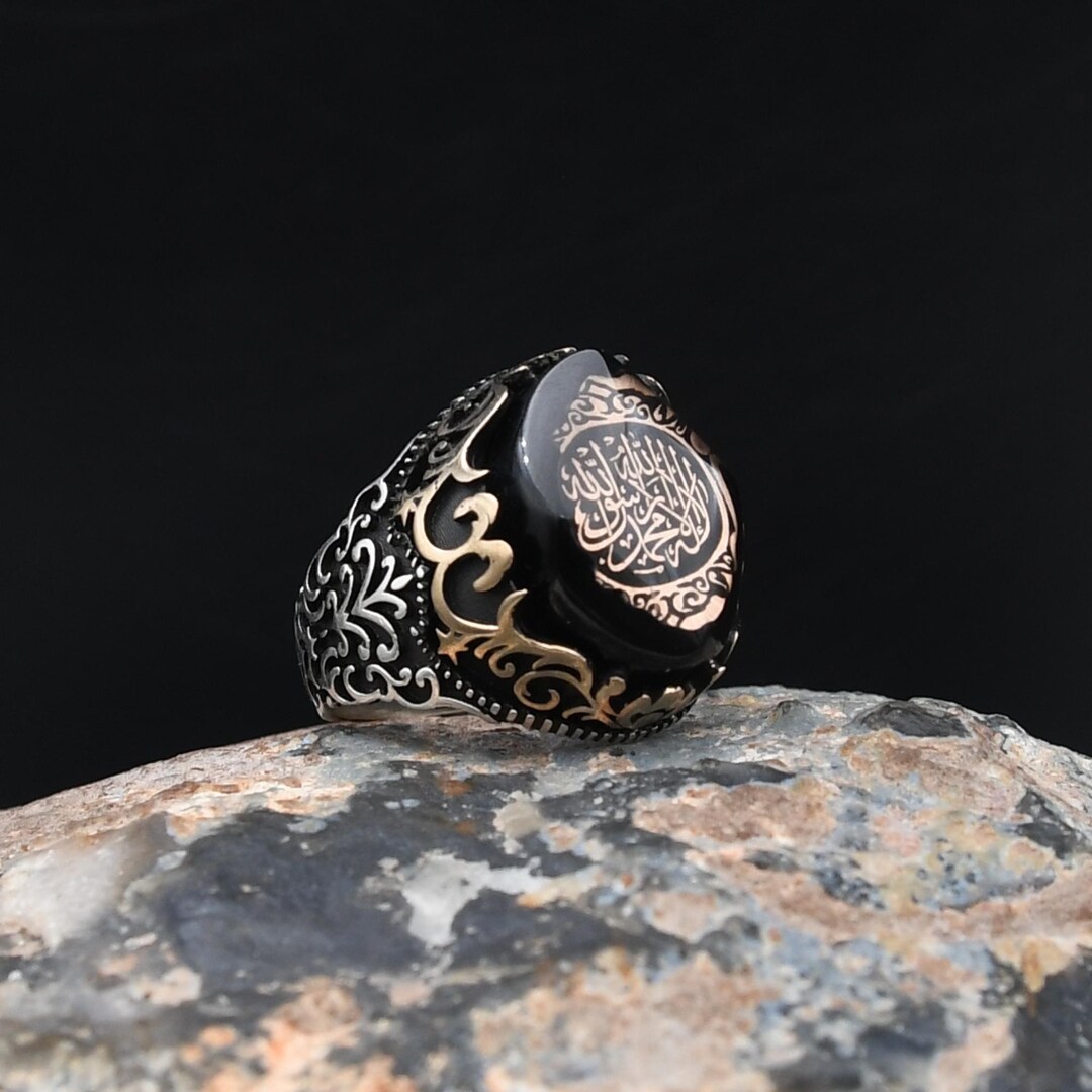Islamic Rings Stone Names Kalima Shahada Engraved Amber Stone Ring, Islamic Silver Ring, 925 ...