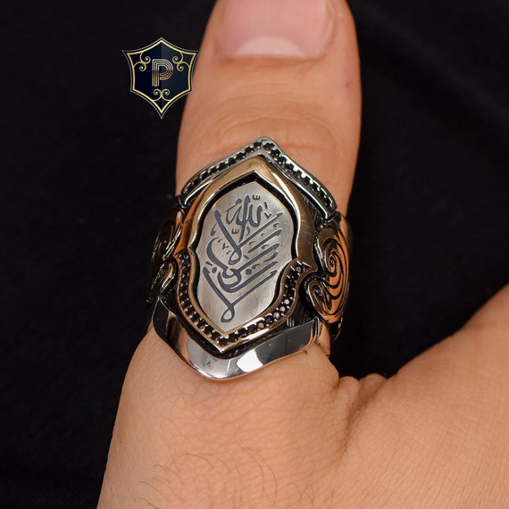 Vav Gumus - Islamic Master Guardian Silver Ring