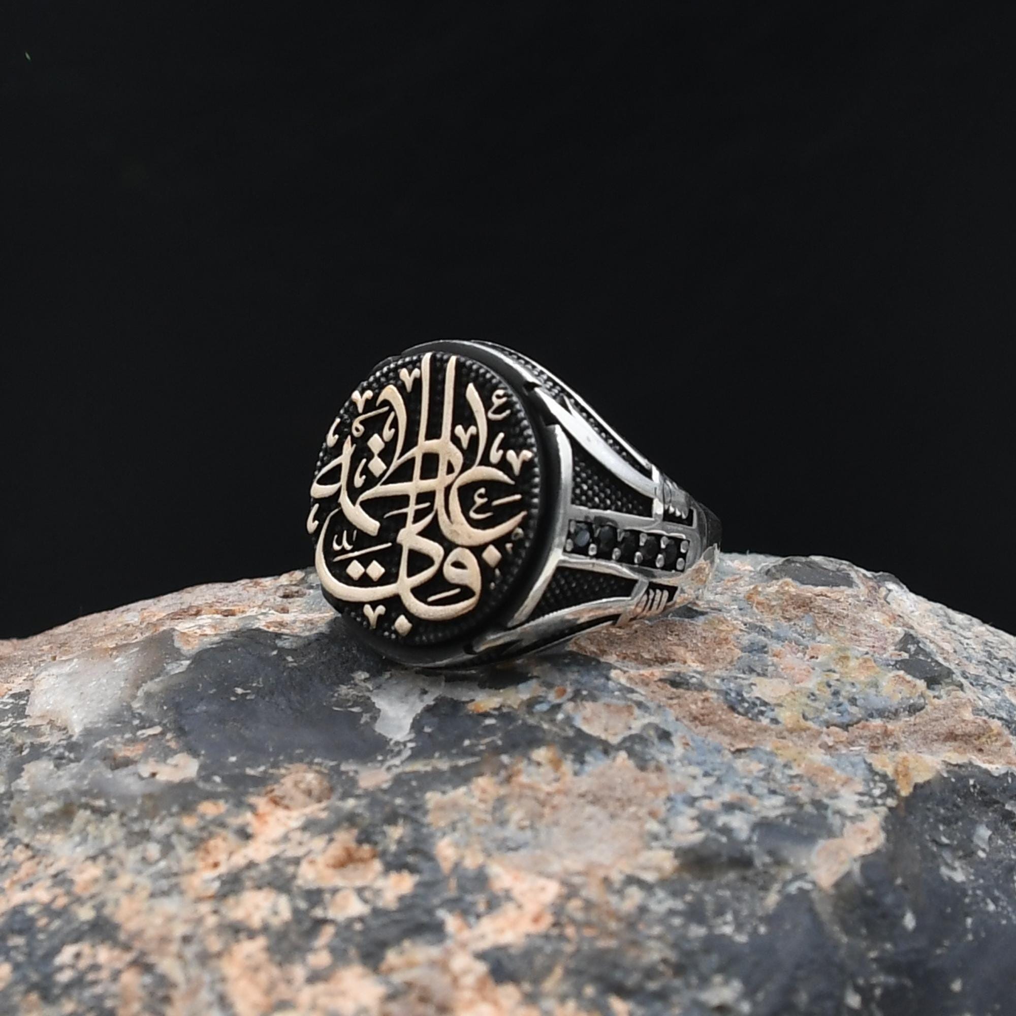Ali's Zulfiqar Ring,925 Sterling Silver Ring,zulfiqar Sword Silver