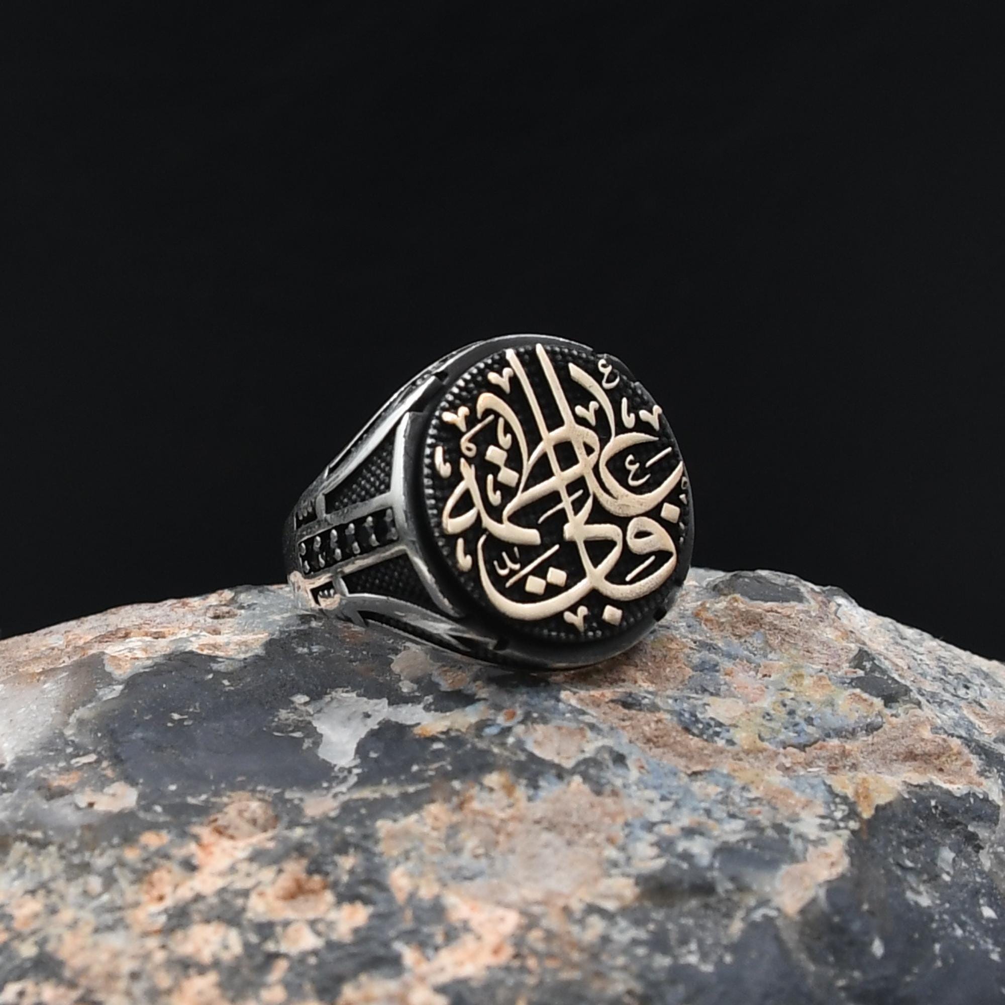 Ali's Zulfiqar Ring,925 Sterling Silver Ring,zulfiqar Sword Silver