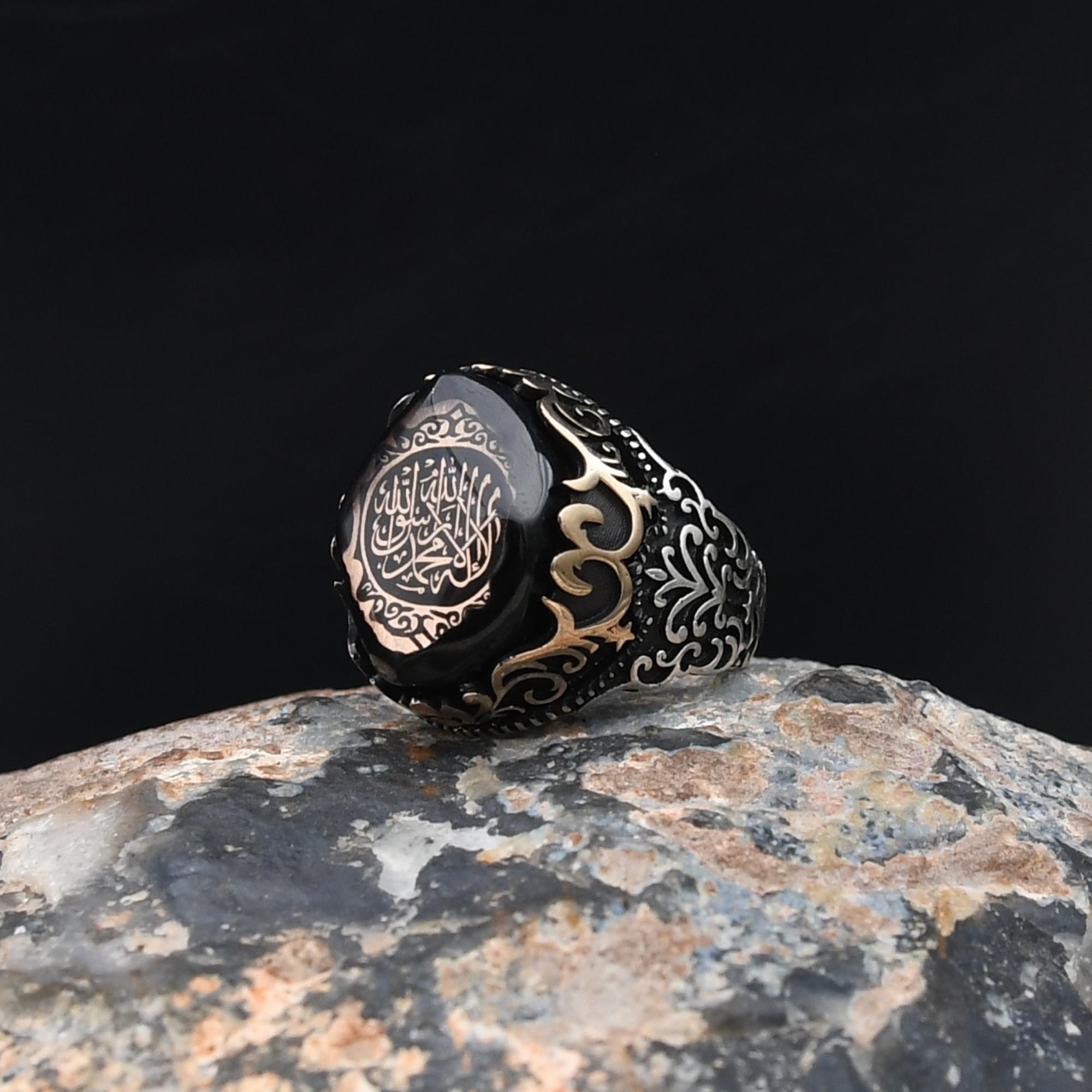 Fake Hafada Rings Kalima Shahada Engraved Amber Stone Ring, Islamic Silver Ring, 925 ...