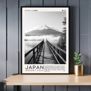 Mount Fuji Poster | Japan Poster  black an white| Japan Print | Mount Fuji Print, Japan