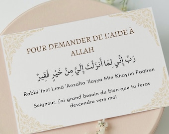 70 cartes de Douaa en français + texte phonétique | Invocations | Supplications | Douaa avec traduction | Cartes de prière | Ramadan | Islam