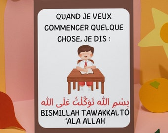 Cartes Doua pour enfants| Activités Ramadan pour enfant| Coran | Apprendre l'arabe | islam | Invocations pour enfants | Doua pour enfant