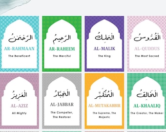 99 Namen Allahs Karten | Islamische Kunst | Dhikr | Islamische Karten | Koran lernen | Namen Allahs Wandkunst | Al Asma Al husna | الله الحسنى