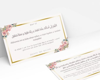 Jeu de cartes Dua | Doua quotidienne | Cartes Ramadan Dua | Cartes de prière musulmanes | Supplications islamiques Duas pour le Ramadhan | Cartes Dua quotidiennes |