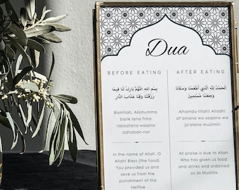 Black Dua Wall Art for Kitchen | Islamic dining room | Dua before eating | Dua After Eating | Islamic Kitchen |Dua wall art with translation