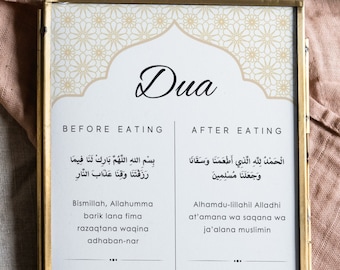 Dua Wall Art for Kitchen | Islamic dining room | Dua before eating | Dua After Eating | Islamic Kitchen art | Dua wall art with translation