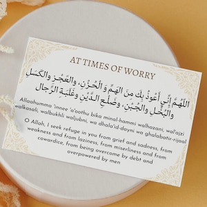 70 dagelijkse Dua-kaarten | Islamitische Pocket Flash-kaarten | Ingelijste dua-poster| Moslim afdrukbare dagelijkse Dua | Ramadan Dua-kaarten | Dua voor elke situatie