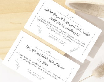 30 Minimalistic Dua Cards for Ramadan in Arabic & English | Muslim Prayer Cards | Islamic Duas Supplications for Ramadhan | Daily Dua Cards
