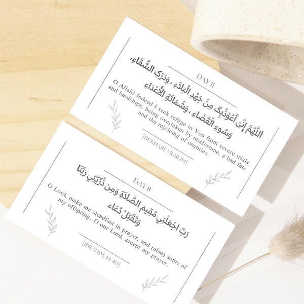 30 Minimalistic Dua Cards for Ramadan in Arabic & English | Muslim Prayer Cards | Islamic Duas Supplications for Ramadhan | Daily Dua Cards