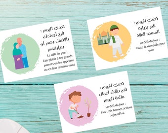 Défi Ramadan Spécial enfant | Bonnes actions | défis Ramadan| Islam | Doua pour enfant | Activité Ramadan | Défi par jour | Coran