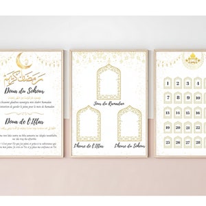 May include: Three framed prints with gold accents and Arabic calligraphy. The left print features text in Arabic and French, the center print has three arched frames, and the right print is a calendar. The theme is related to Ramadan.