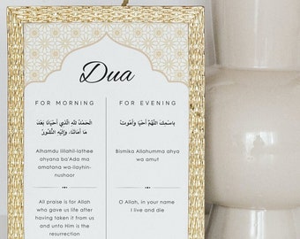 Dua Wall Art for bedroom | Islamic bedroom poster | Morning Dua | Dua before sleeping | Islamic bedroom art | Dua wall art with translation