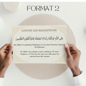 70 cartes de Douaa en français texte phonétique Invocations Supplications Douaa avec traduction Cartes de prière ramadan Islam image 4