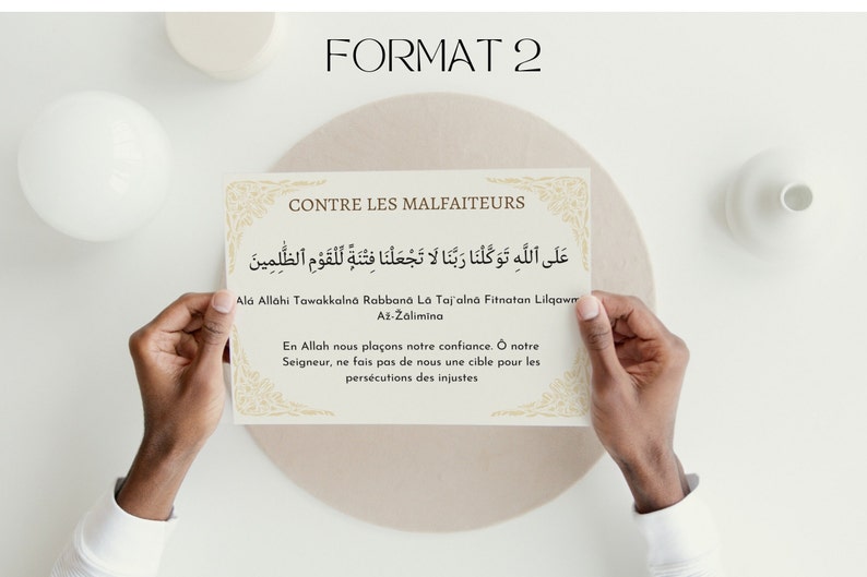 70 cartes de Douaa en français texte phonétique Invocations Supplications Douaa avec traduction Cartes de prière ramadan Islam image 4