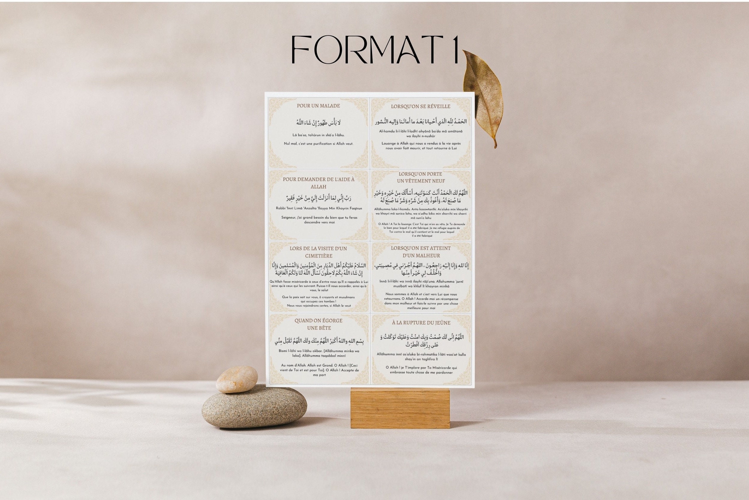 70 cartes de Douaa en français + texte phonétique | Invocations