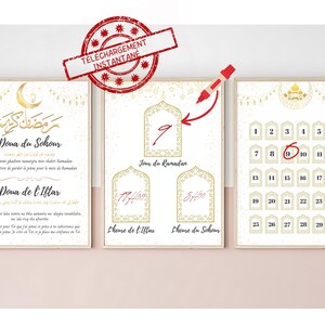 May include: Three framed prints with gold accents and Arabic script. The prints include prayers, a calendar, and the text "Doua du Sohour" and "Doua de l'Iftar." A red stamp reads "T&Eacute;L&Eacute;CHARGEMENT INSTANTAN&Eacute;."