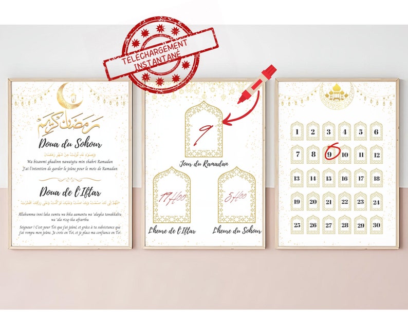 May include: Three framed prints with gold accents and Arabic script. The prints include prayers, a calendar, and the text "Doua du Sohour" and "Doua de l'Iftar." A red stamp reads "T&Eacute;L&Eacute;CHARGEMENT INSTANTAN&Eacute;."