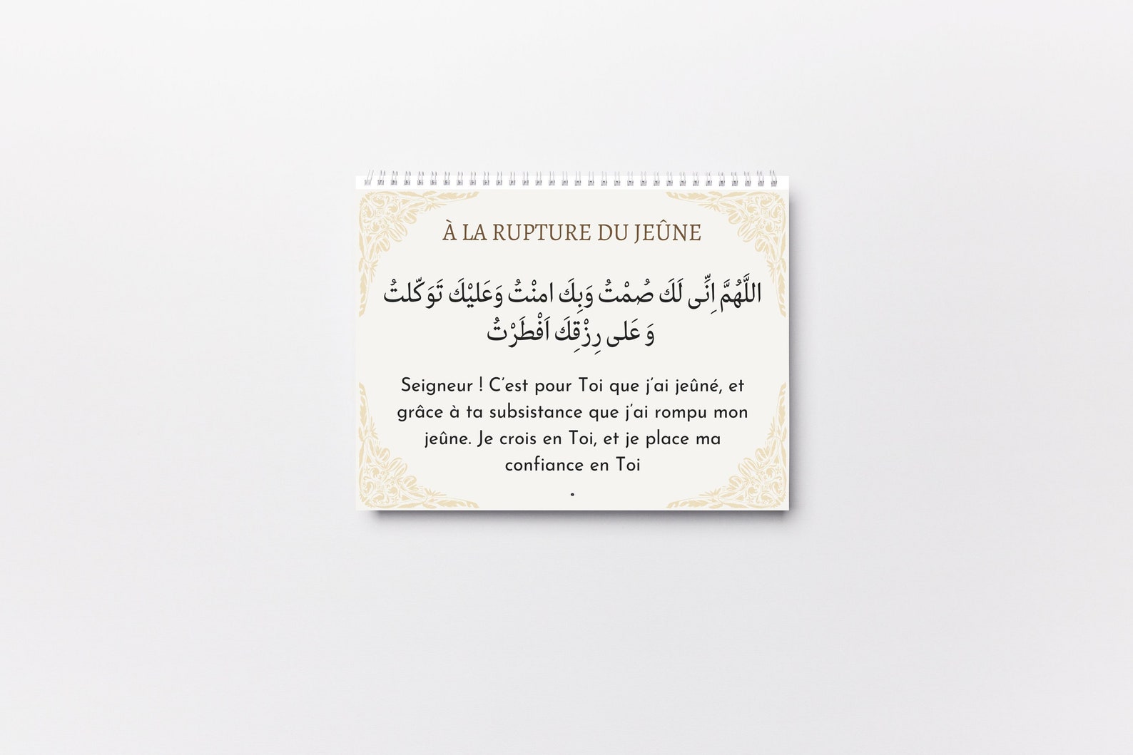 70 Cartes De Douaa En Français Invocations Doua Pour Toute Situation Douaa Avec Traduction