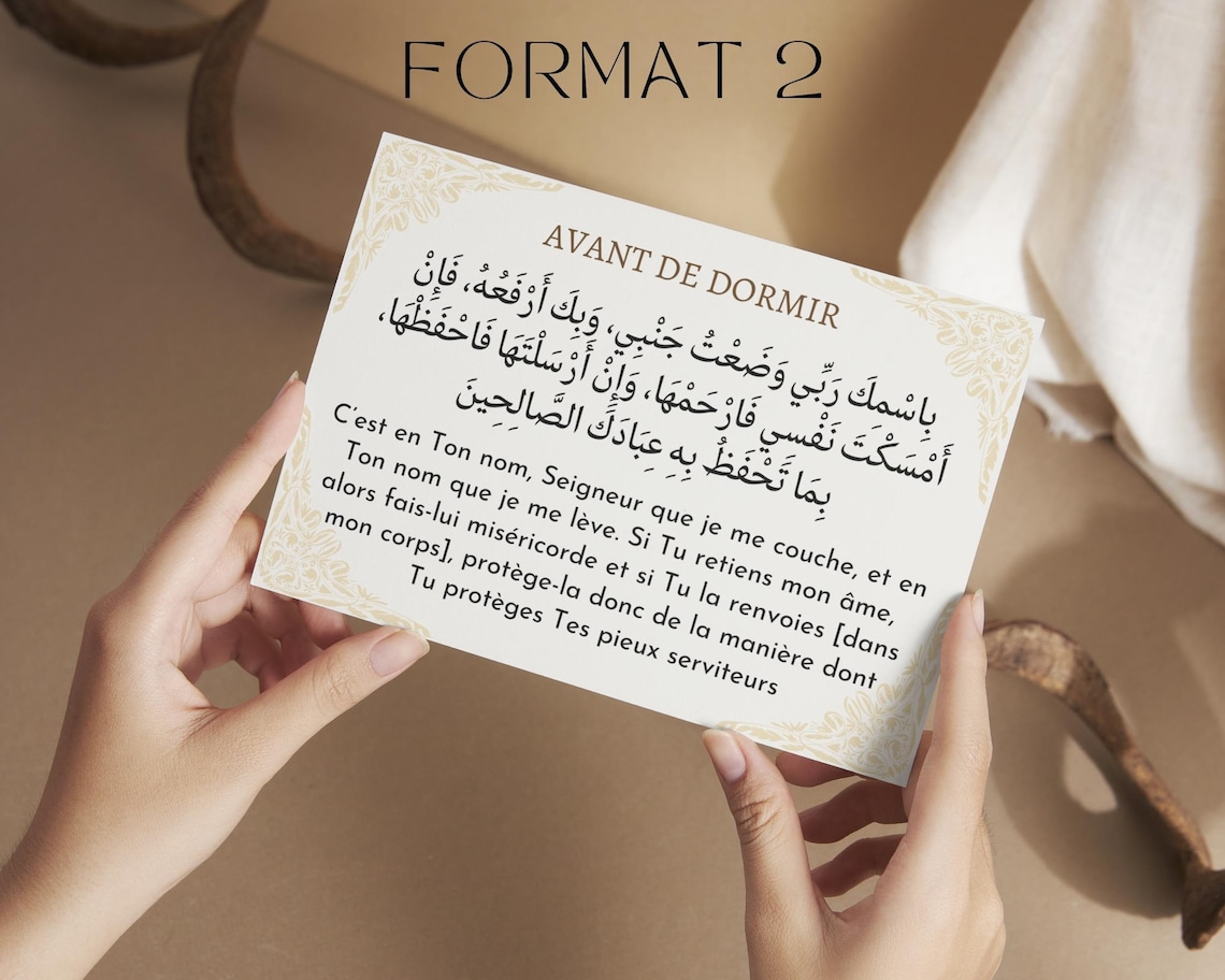 70 Cartes De Douaa En Français Invocations Doua Pour Toute Situation Douaa Avec Traduction