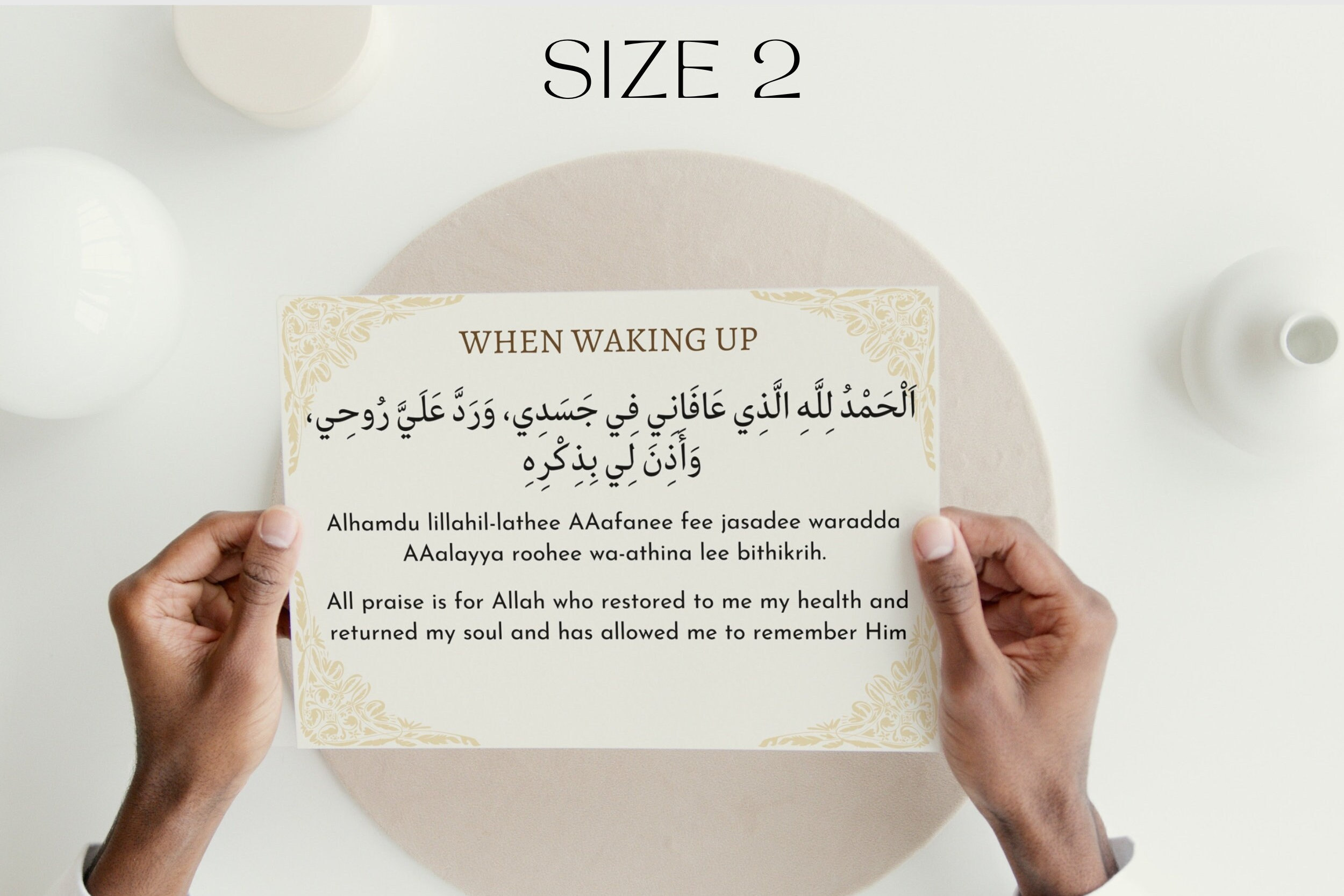 70 Tägliche Dua Karten Islamische Taschen Flash Karten Gerahmtes Dua Poster Muslimische