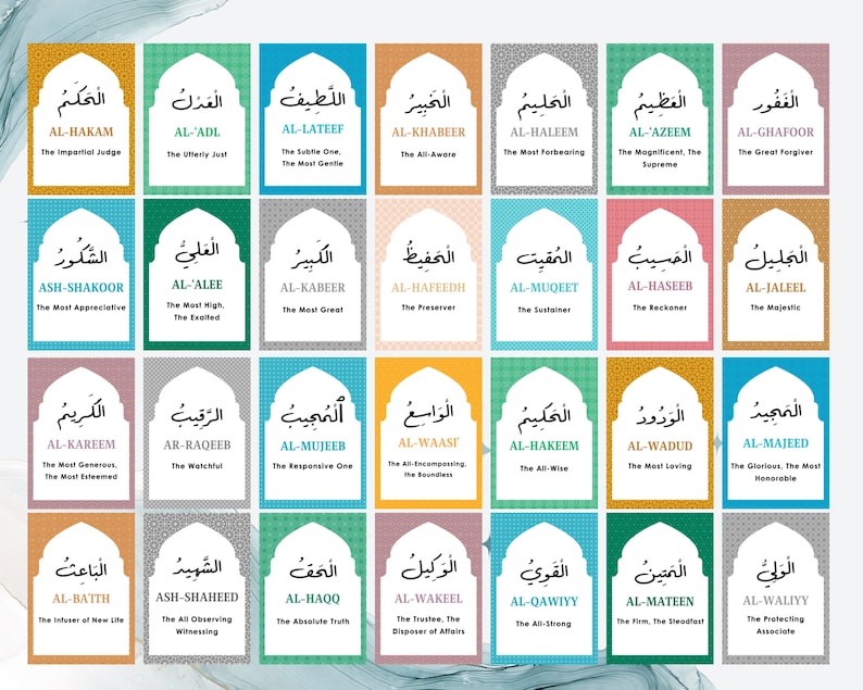 99 Names of Allah Cards Islamic Art Dhikr Islamic Cards Learning Quran