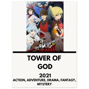 Tower of God  Animation film, Minimalist poster, Anime printables