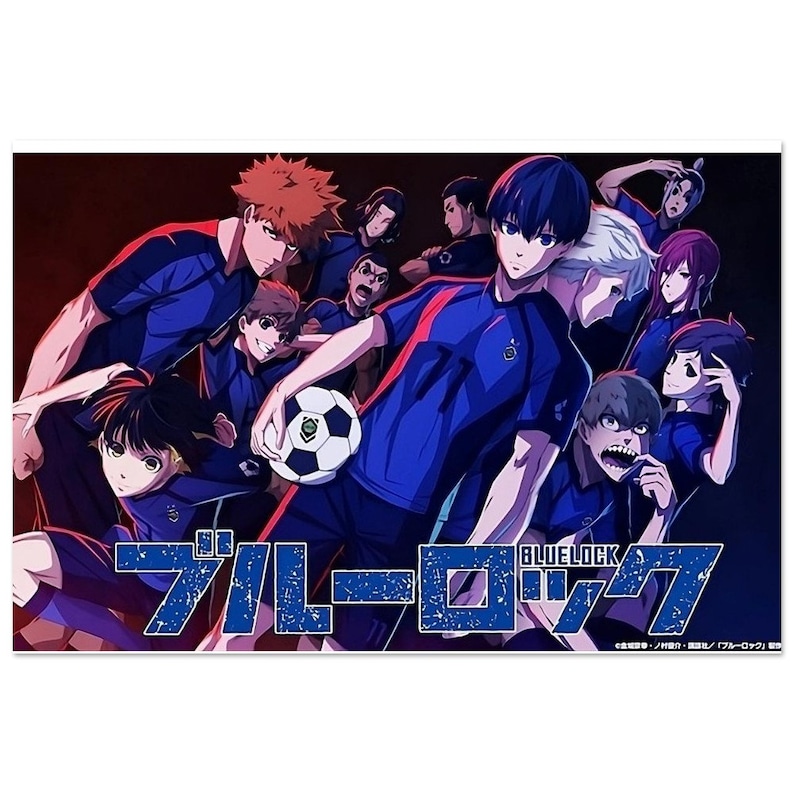 Blue Lock Poster, Anime Poster, Minimalist Anime Poster, Wall Art Decor