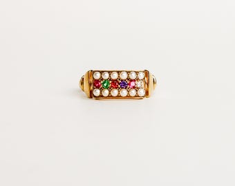 The Regent Ring, Acrostic Jewelry, Multicolor Gemstone, 18k Gold Plated Sterling Silver, Gift for her, Vintage Inspired, Regard, Historical