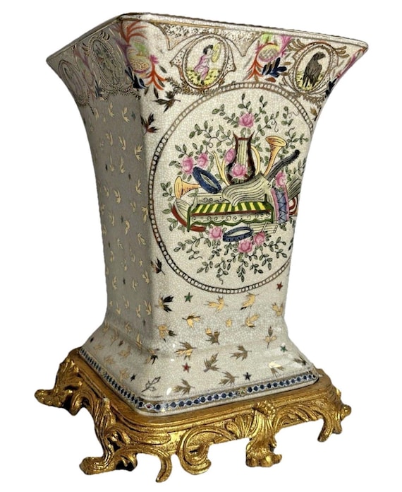 Beckenhof & Steiner Versailles Collection Crackle Glazed Vase VTG 28cm x 20cm